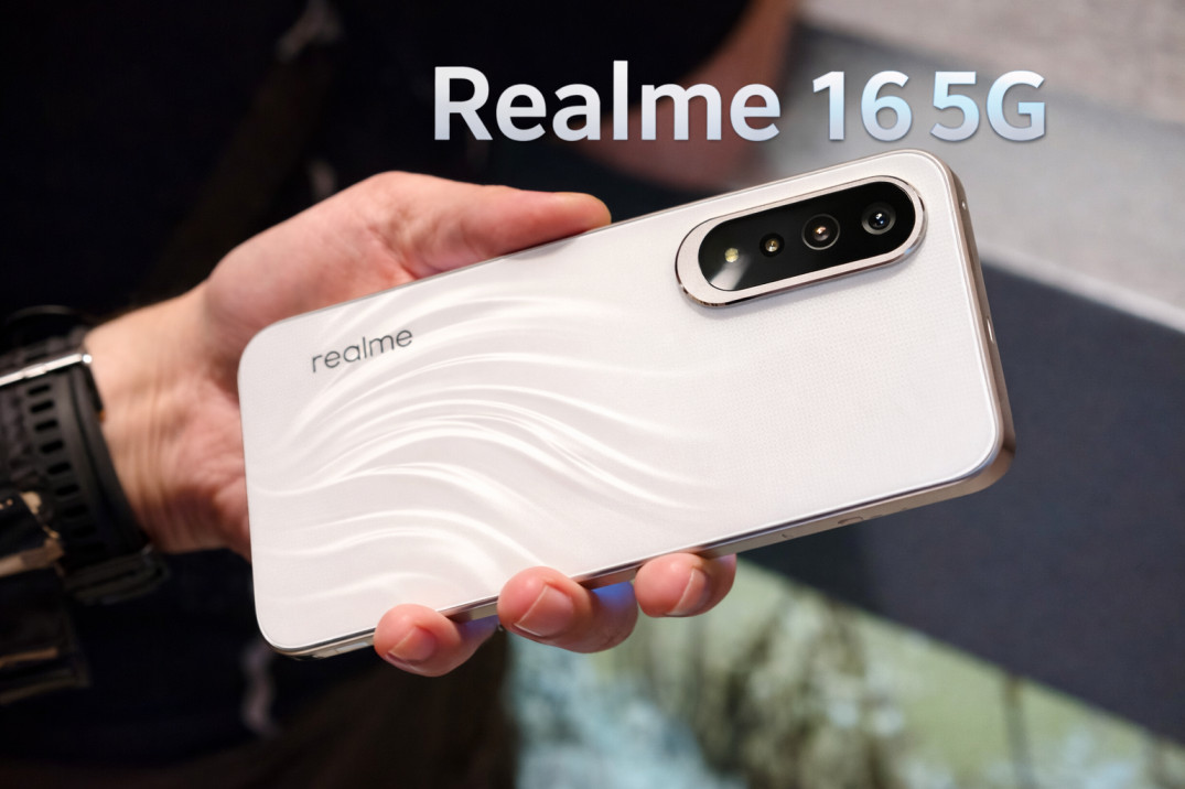 Realme 16 5G smartphone rear design with triple camera module and premium white finish