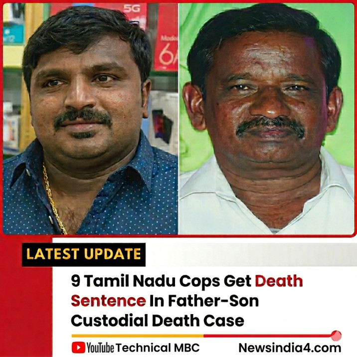 Tamil Nadu Custodial Death Case 2026 father son case