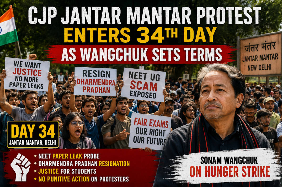 Students gather at Jantar Mantar during CJP protest demanding NEET accountability